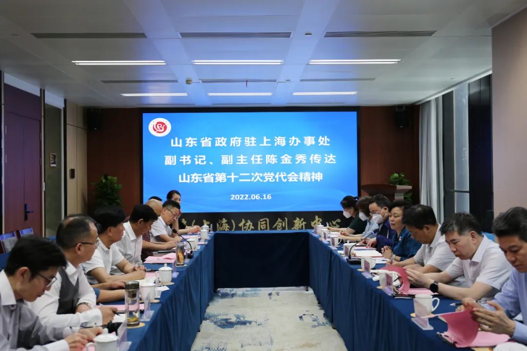 1655519989321242.jpg 微信图片_20220618103841.jpg